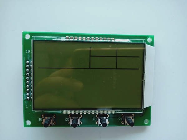 稳压器LCD液晶显示屏